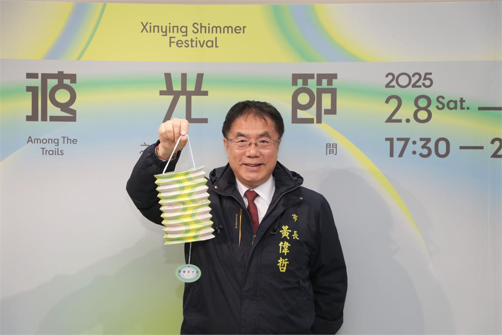 新營波光節周六點亮天鵝湖 黃偉哲2/8-3/16與月津港燈節同閃耀