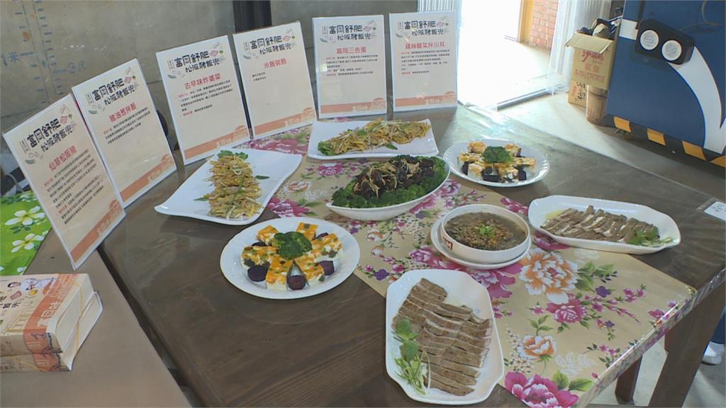 富岡鐵道藝術節將登場　國宴主廚創新客家美食
