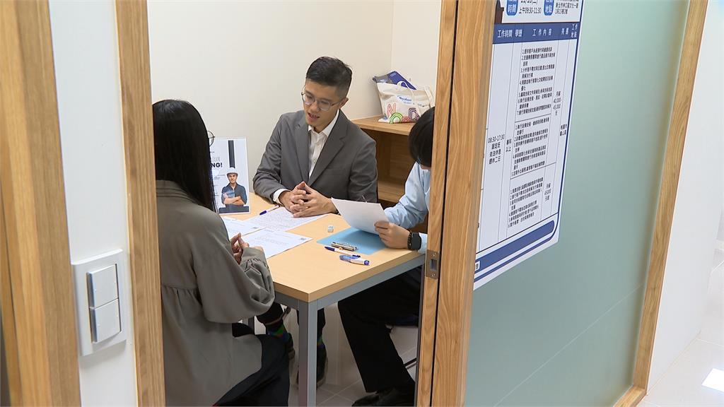 林口就業服務站正式揭牌　提供全方位服務