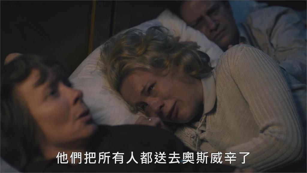 摯愛被送集中營!二戰猶太女苟活求生存 屢遭背叛最終成「納粹同路人」