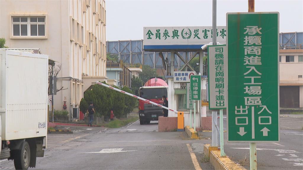 台積電線上法說會 魏哲家:高雄廠改為先進製程 台積電Q1法說會每股盈餘7.98元 魏哲家:高雄廠改為先進製程