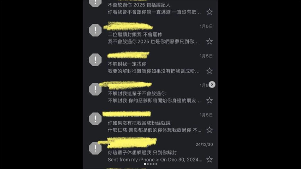 才爆被騷擾 曹雅雯上周遭新加坡狂粉搶奪行李