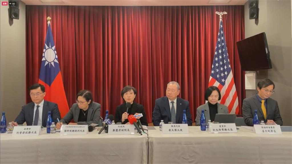 快新聞／藍白繼續阻攔恐犯眾怒！總統籲國會盡快通過關稅協議　原因全說了