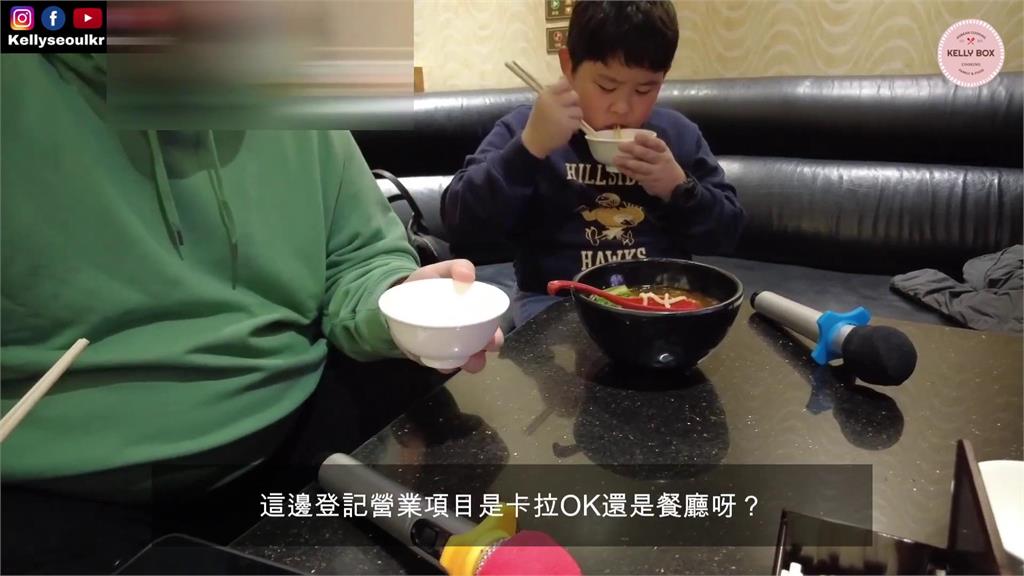 台灣KTV初體驗！南韓歐巴一見菜單超傻眼　驚訝狂問：這是餐廳嗎？