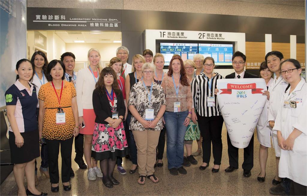 保吉拓展精準醫療及生技版圖 提升台灣醫療技術和服務品質