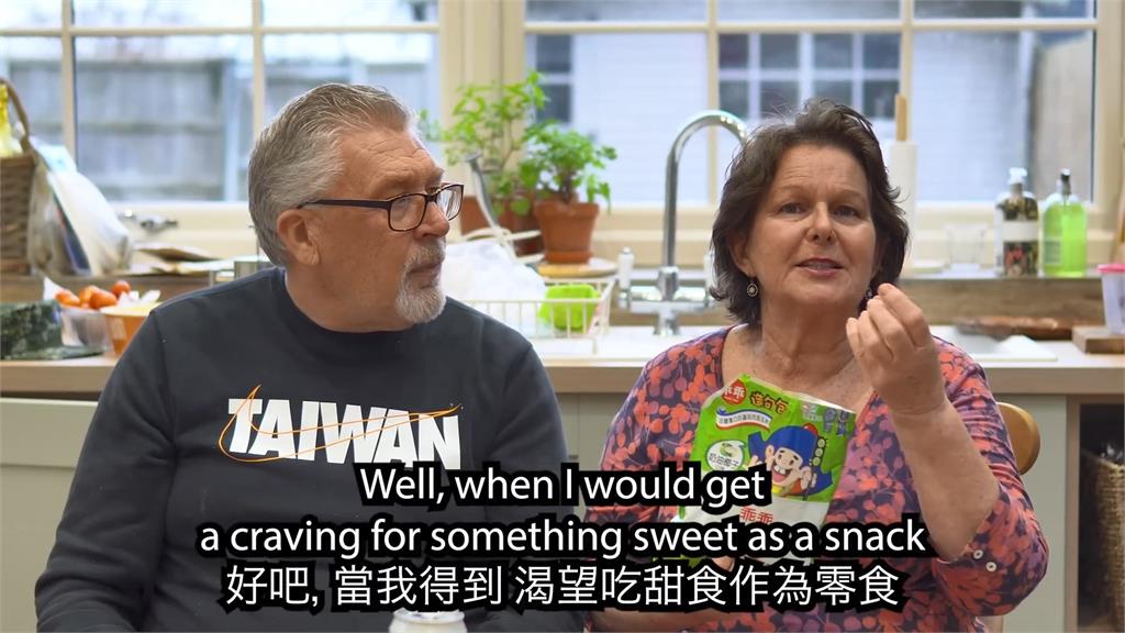 一秒淪陷！英國媽吃台灣麻糬大讚「完美」　笑喊：餓的時候會想吃