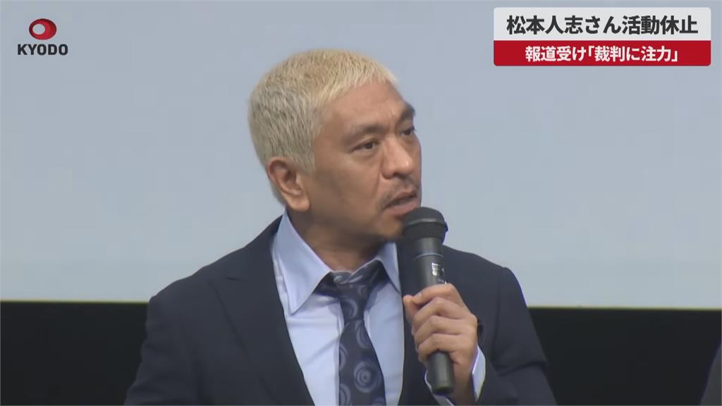日推理小說家東野圭吾大腸癌病逝　福山雅治、木村拓哉哀悼