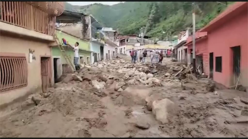 雨彈襲委內瑞拉奪20命　洪水吞噬1200棟房屋