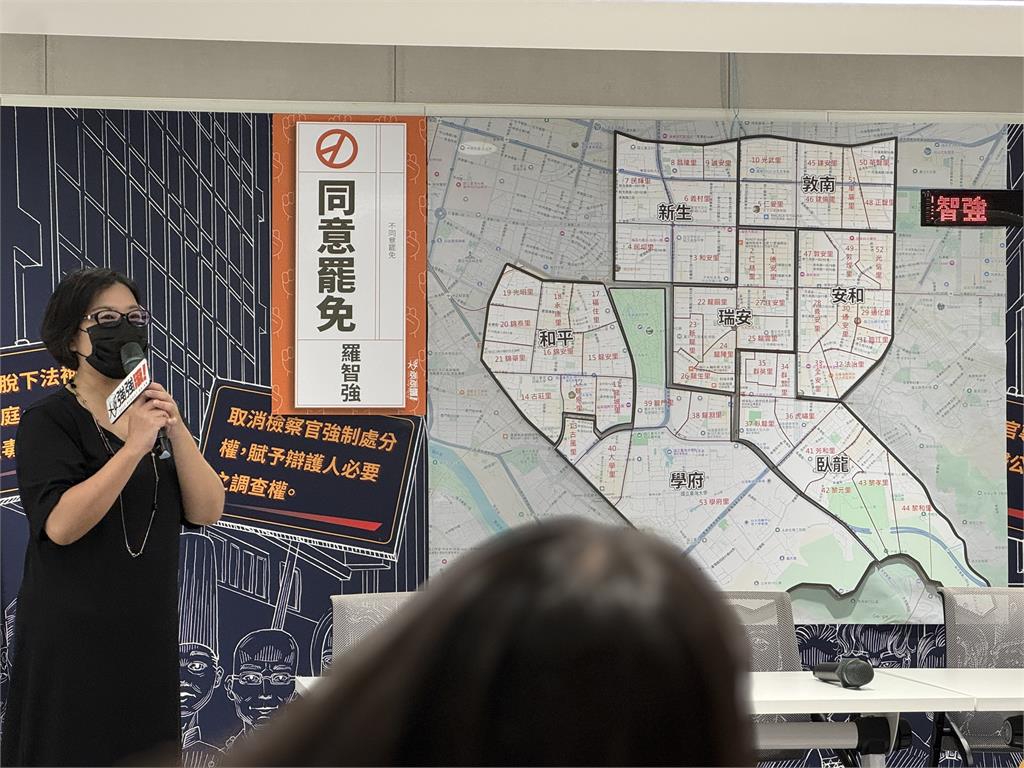 「大安強強滾」宣布三階行動登場 羅智強「辦報」迎戰