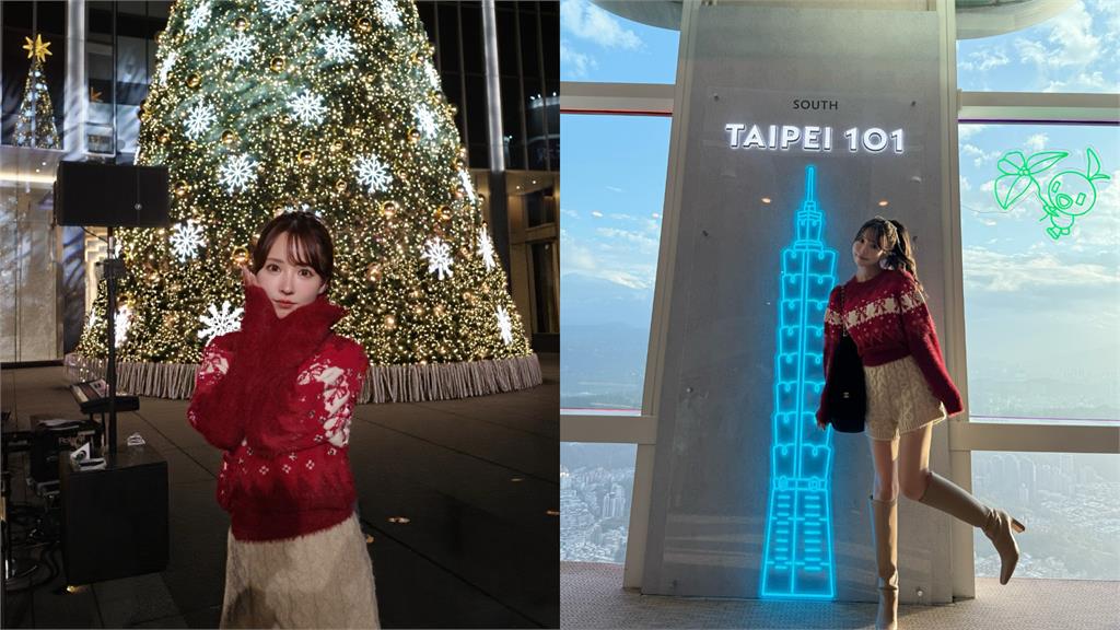 三上悠亞「台籃夢想家首應援」倒數！突曬片「極樂耶誕戰袍」搶先曝