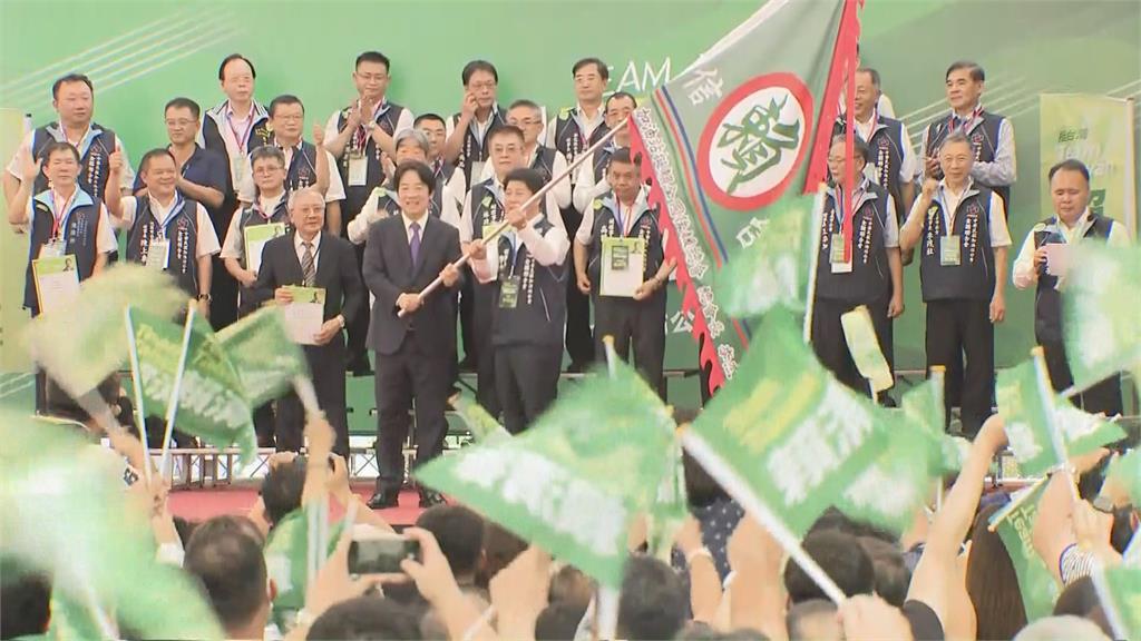 賴清德「廣接英雄帖」 重回台南成立「職業團體後援會」