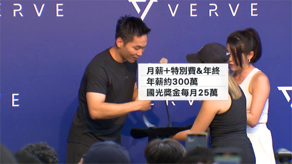 奧運金牌入閣! 李洋「棄3千萬代言費」接掌運動部