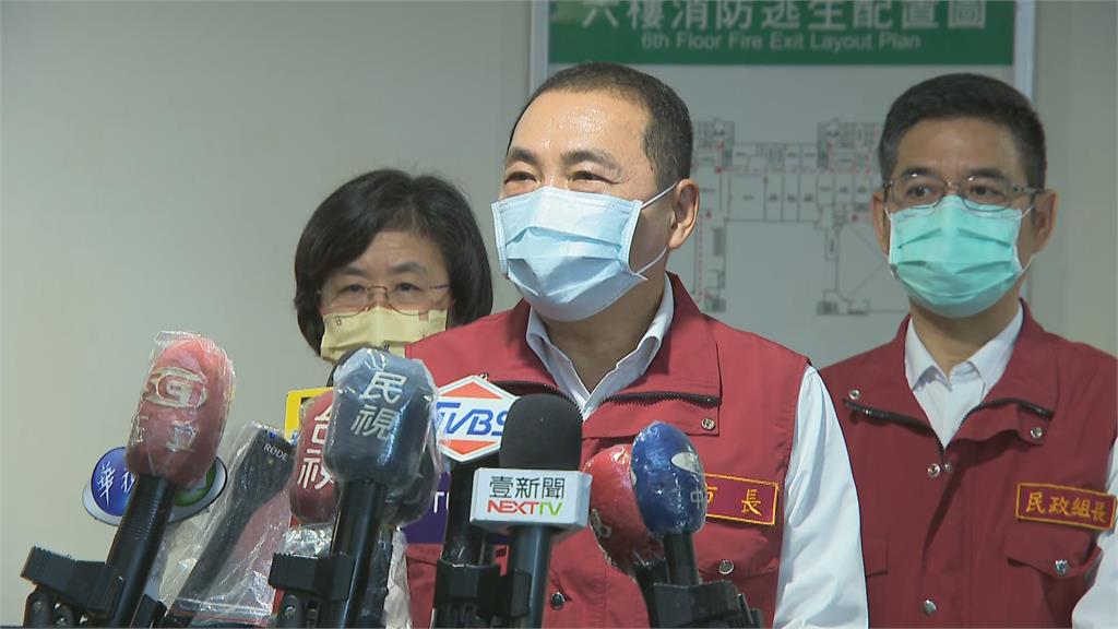 快新聞/接觸者健康追蹤系統卡卡未改善 侯友宜曝:不只跟中央反映這個