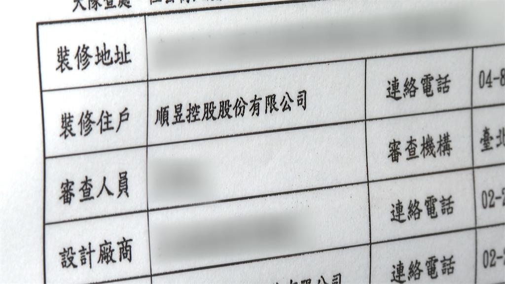 中國「瑞幸咖啡」第二據點離首店350公尺? 附近民眾曝三角窗原是這咖啡