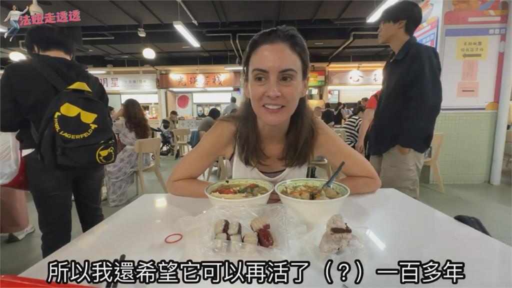 百貨級菜市場!南門市場時隔4年強勢回歸 法妞讚:希望再開一百年