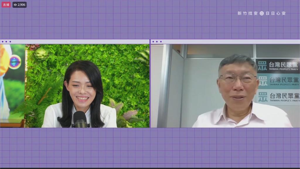 何志偉爆李忠庭已出境　高虹安競辦駁斥：人在國內