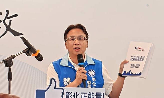 魏平政下戰帖邀辯論　陳素月速回：欣然接受