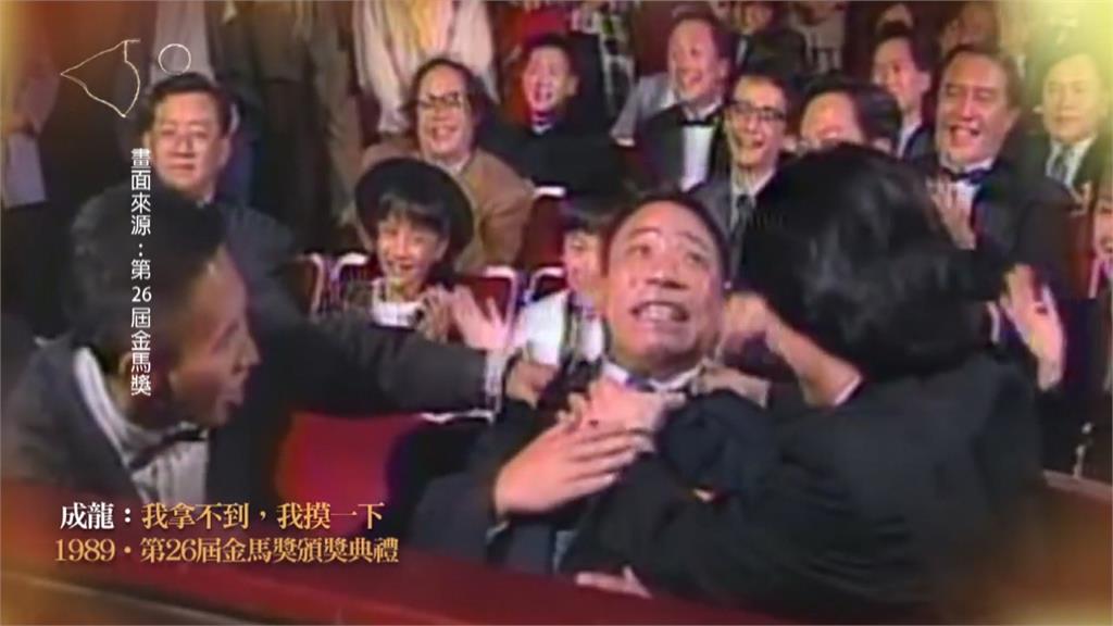 1989年「悲情城市」　陳松勇奪下金馬影帝