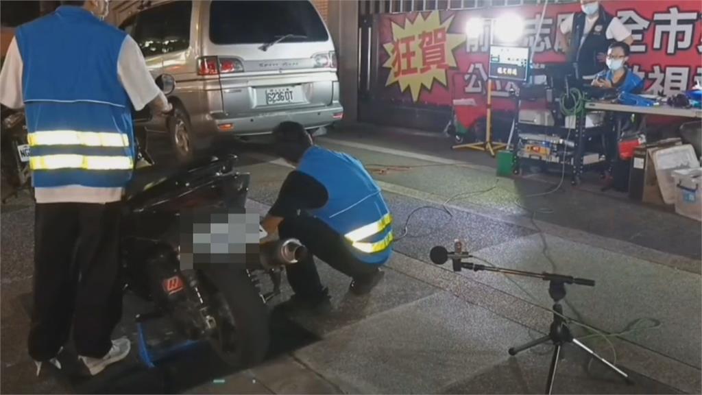 端午連假不鬆懈! 桃警臨檢抓酒駕、噪音車輛