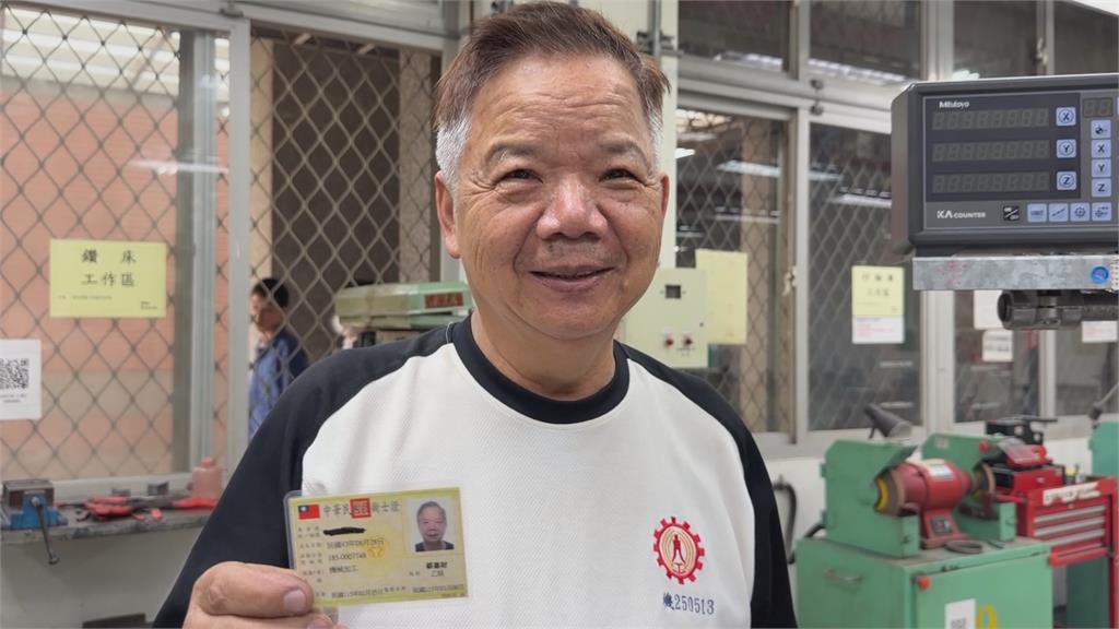73歲阿公考取機械加工乙級證照　下一站拚國立科大