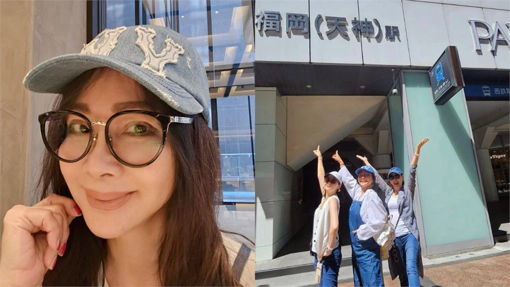 藝人陳美鳳日本旅遊「驚魂記」　全網看素顏照驚呆：真的嚇一跳！