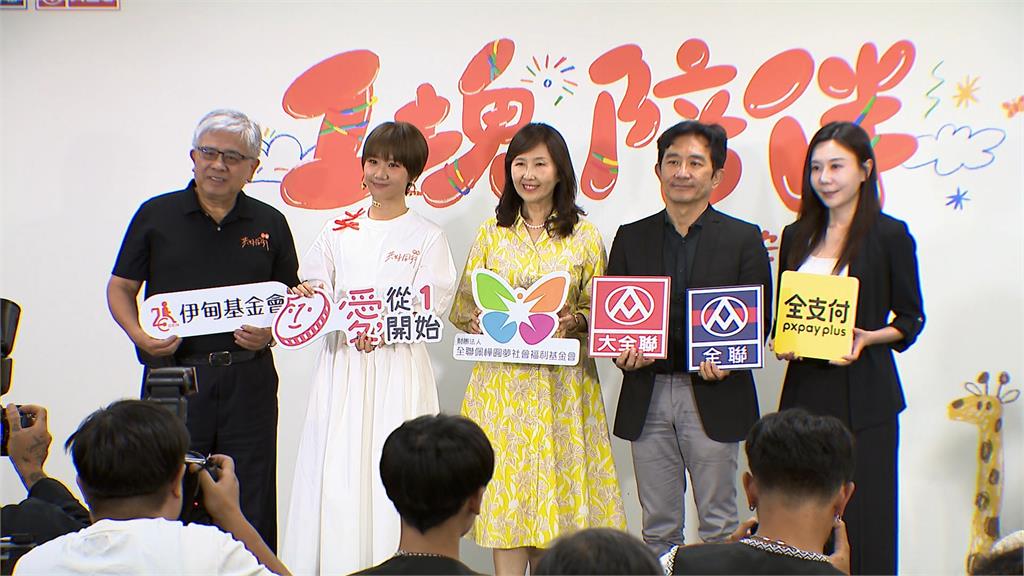 Lulu號召零錢捐！　幽默喊話憲哥拿霜淇淋錢來做公益