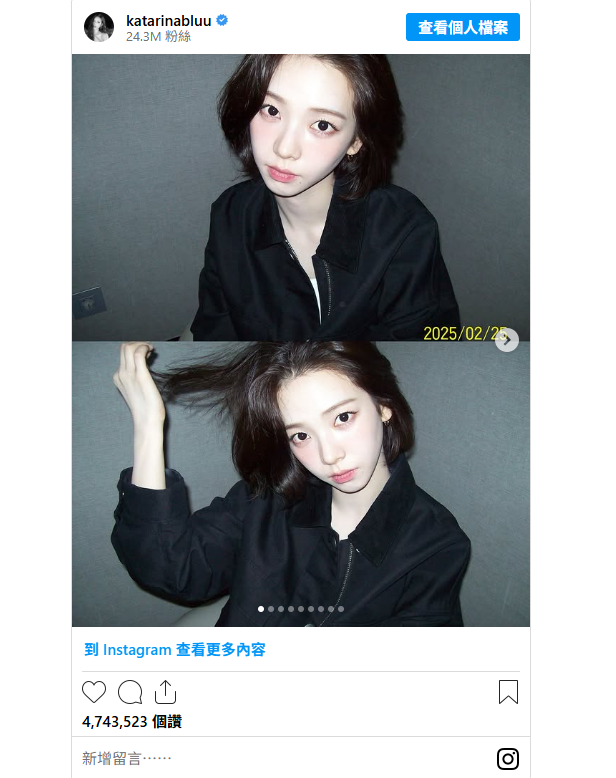 Karina短髮太美!10位大受好評的「短髮Kpop女星」:Winter、Hanni短髮超靈動