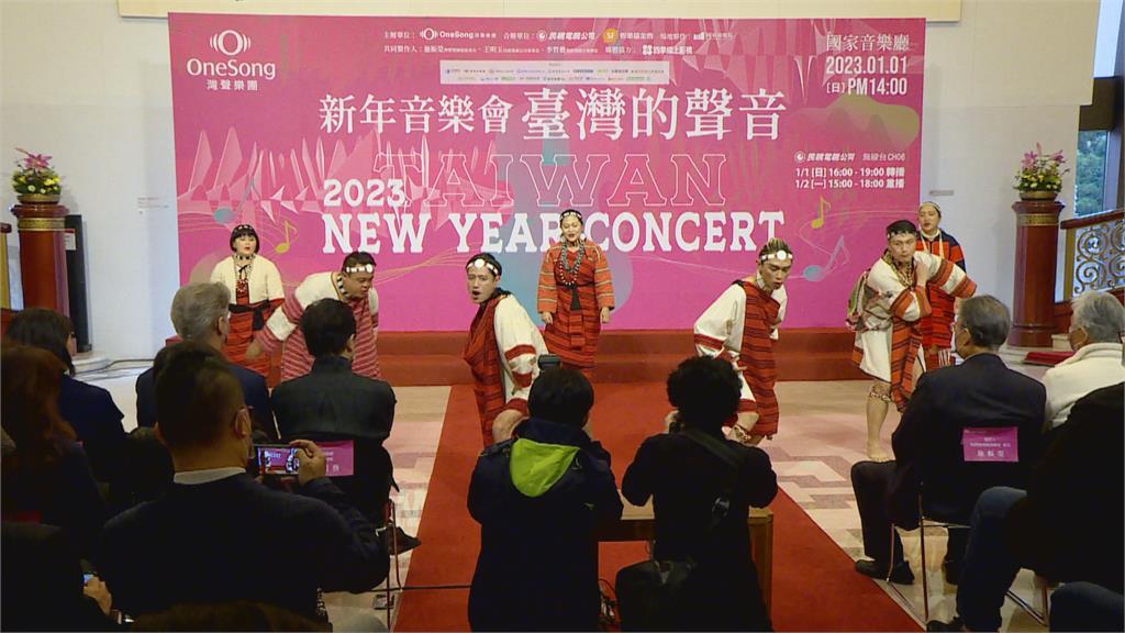 新年音樂會邁入第五年　國內外傑出音樂家跨界演出