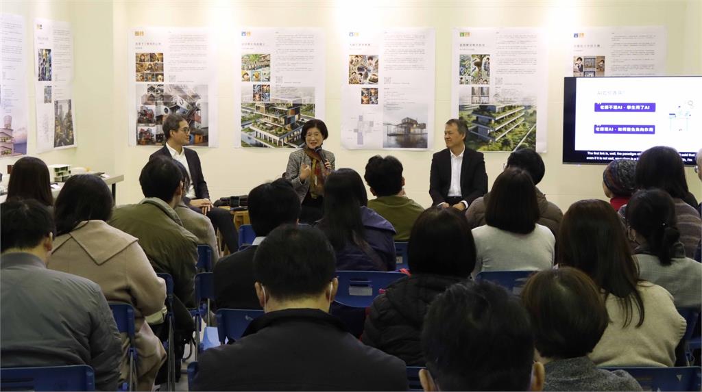 【淡江傳真】AI驅動創新 淡江建築系打造智慧永續設計新局