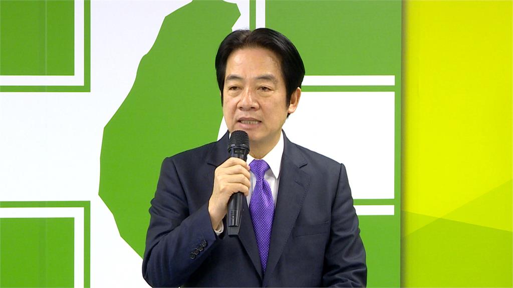 接任民進黨魁 賴清德:務實認定台灣是主權獨立國家
