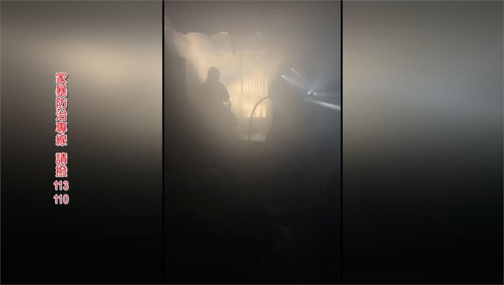 彰化傳火警!疑家庭糾紛 大哥心生不滿持打火機縱火