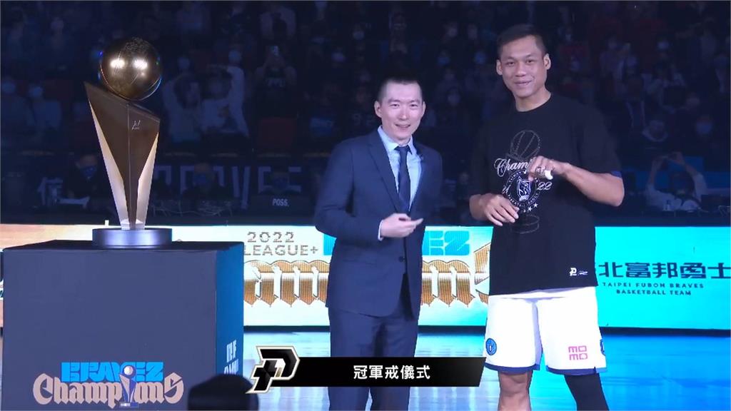 挑戰四連霸!PLG開幕戰明開打 勇士全新戰袍鑲三顆星星藏玄機