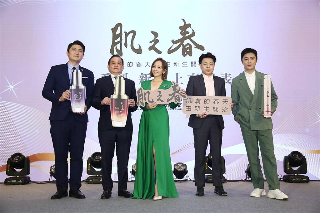 「逆齡女神」季芹愛上登山!更公開維持逆齡的秘訣!