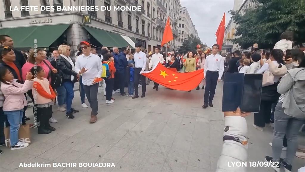 里昂國際旗幟節拒台灣參與　標榜不帶政治色彩！外交部表達遺憾