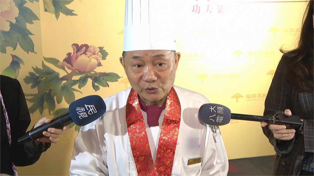 年菜大戰!飯店推出特色菜品 祭出新春外帶優惠搶客