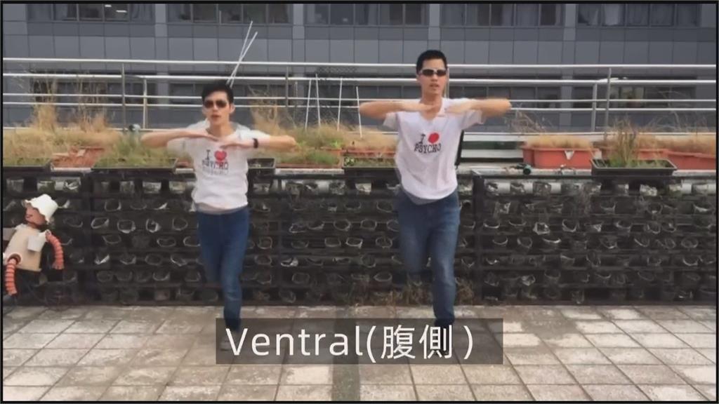 超吸睛！　高醫大心理學系主任　將學術融入大跳剉冰舞