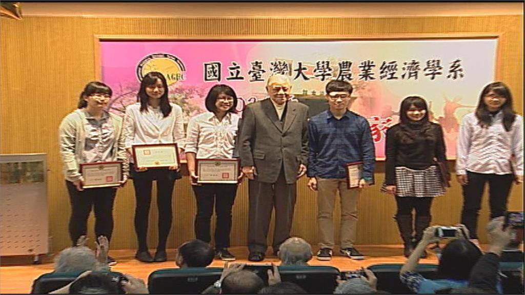 李登輝紀念圖書館將落腳台大農學院 農學院:我們的驕傲!