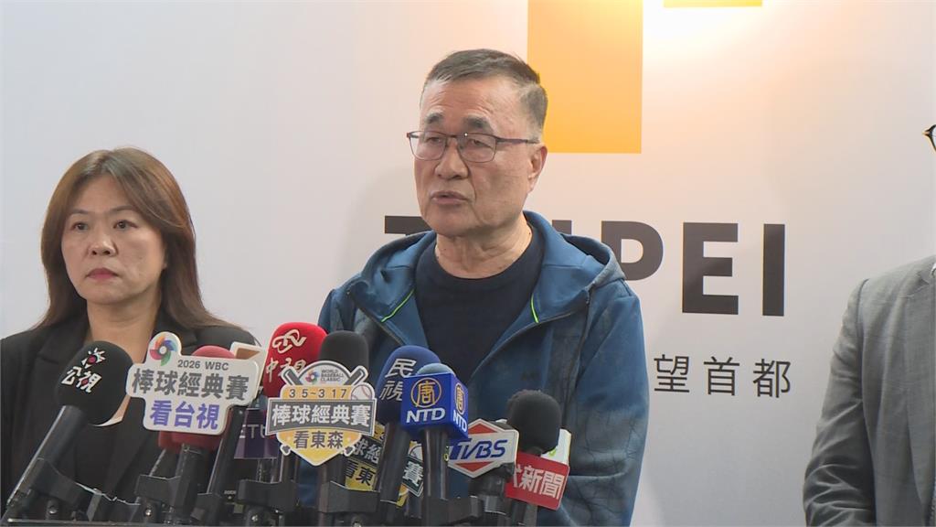 輝達進駐北士科新進度! 122億議價完成 最快2/11簽約