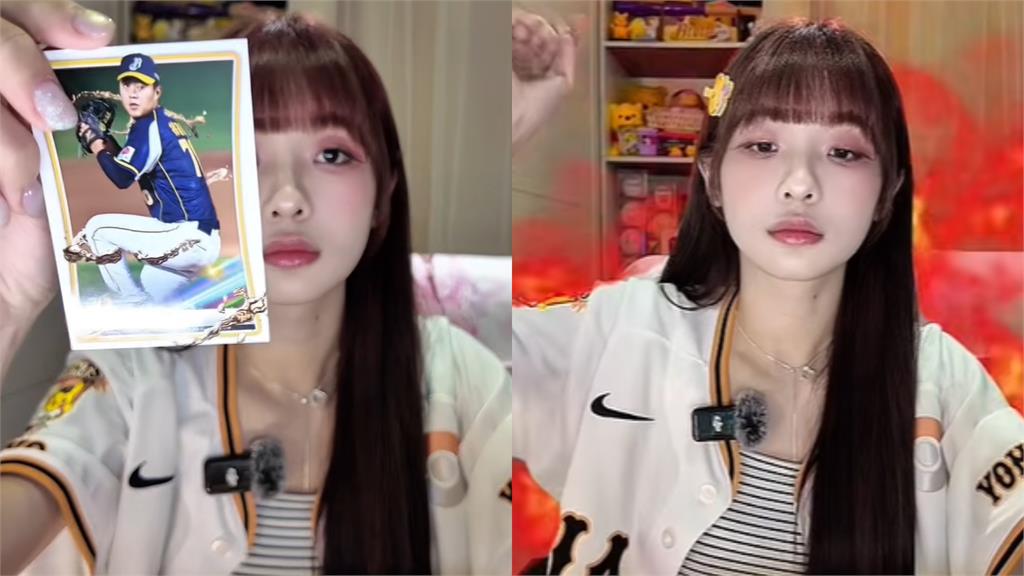 PS女孩開箱自家球員卡「抽中鬼牌秒臉黑」!她撕爛「怒灌垃圾桶」網見真相秒挺:圈粉