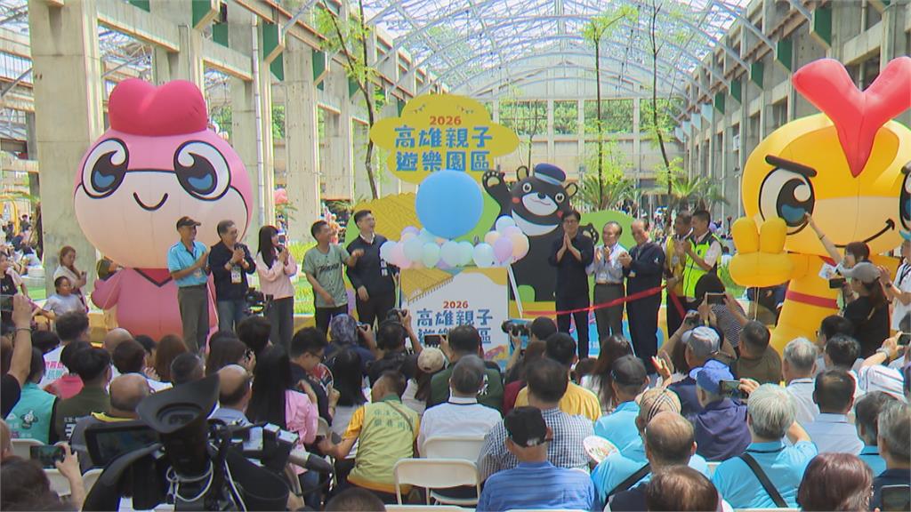 台鐵高雄機廠華麗變身親子遊樂園　父親節開園了