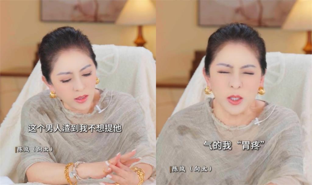 孫宇晨「小作文開撕」向太怒了:氣到我胃疼!揭景甜「索1億聘金」內幕