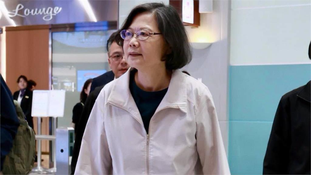 蔡英文