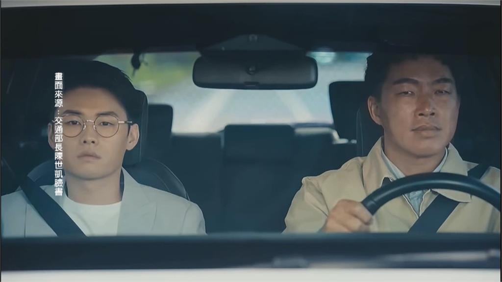 郭泓志等火車過「等到兒子變大人」　　台南人秒懂！　鐵路地下化終於要通車
