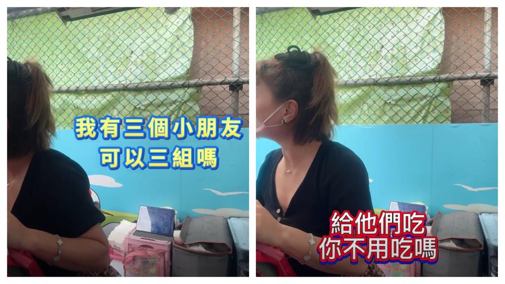 母為3幼子領愛心餐！闆娘問「1句」擊潰心防淚崩　網再捕捉「1動作」讚爆
