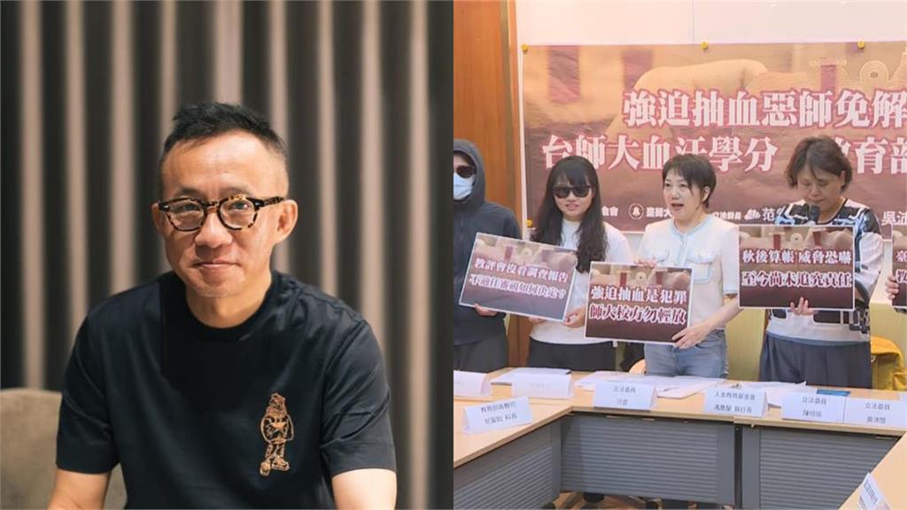 許常德怒轟台師大道歉「是來要東西的」!揭教育黑洞痛批:官官相護