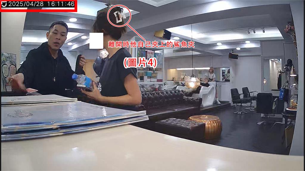 納豆前女友髮廊暴走!不滿34k精品「被當拖鞋」店家揭現場畫面4點回擊