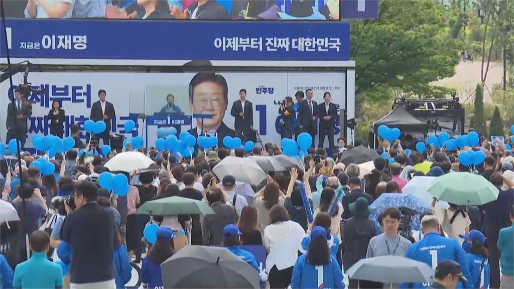 南韓總統補選倒數! 無黨籍候選人退選支持金文洙