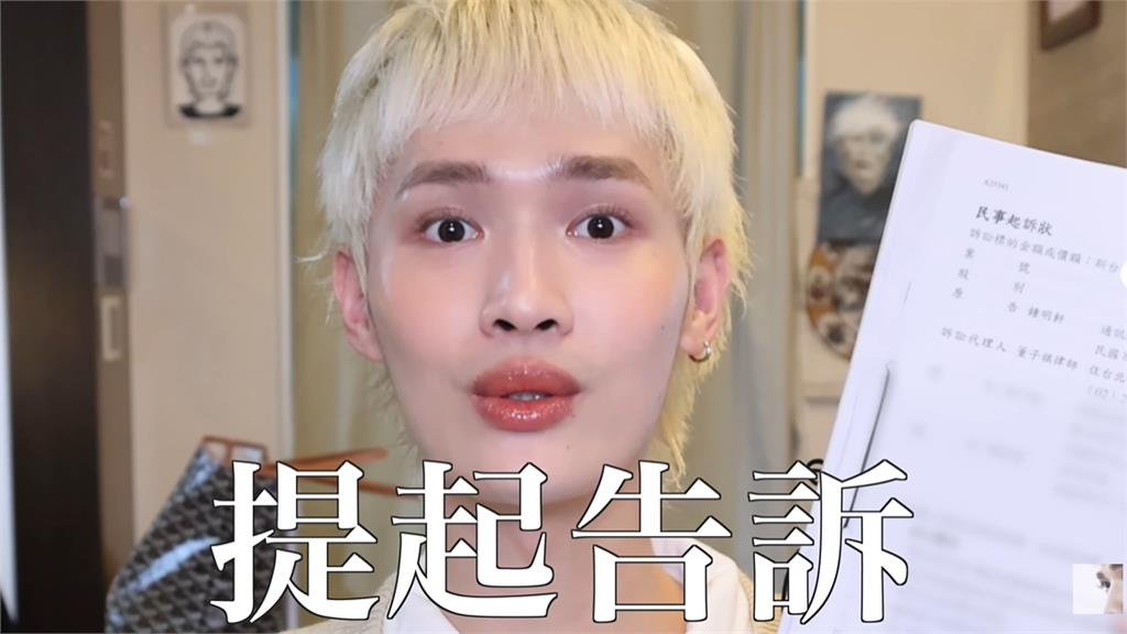 閩南狼遭鍾明軒提告！昔開撕八炯「幫發聲洗白」真相抖出：擔心他承受不住