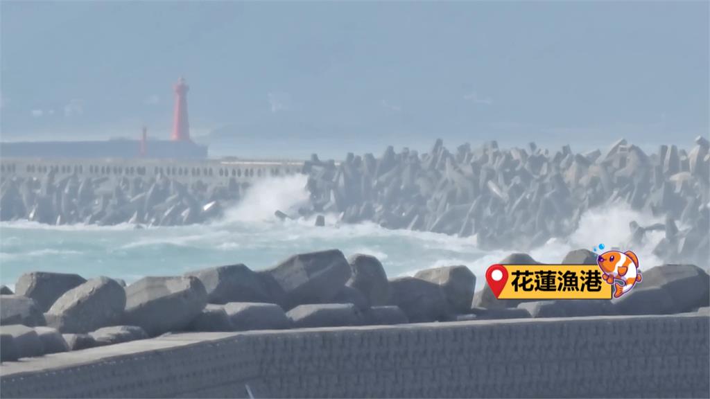 康芮近逼台灣! 花東漁船進港避颱、釋迦農忙授粉