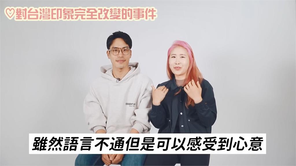 南韓情侶在台騎腳踏車險些失溫!遇警察收留感動喊:好像活下來了